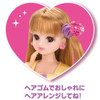 Takara Tomy Licca Doll LD-01 Daisuki Licca-chan Gift Set (883296)