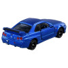Takara Tomy TITLE Kawada-PRE-ORDER - Tomica Reborn Nissan Skyline GT-R R34