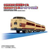 Takara Tomy TITLE Kawada-PRE-ORDER - Farewell 381 Series Limited Express Yakumo (JNR Color Yakumo And Super Yakumo Color)
