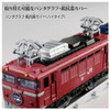 Takara Tomy Plarail Real Class Sleeping Limited Express Nihonkai