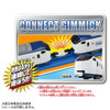 Takara Tomy S-57 281 Series Limited Express Haruka Dedicated Coupling Specification