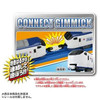  Takara Tomy S-57 281 Series Limited Express Haruka Dedicated Coupling Specification 