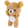  San-x Rilakkuma Rilakkuma Hanging Plush Rira MV63701 