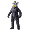  Bandai Ultra Monster Series 245 Mefilas Alien 