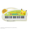 Other 6067 Monpoke Kids Keyboard