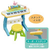  Other 6077 Monpoke Keyboard 
