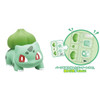  Bandai Quick‼ Lite Bulbasaur Plastic Model (Pokemon) 