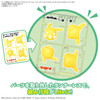  Bandai Quick‼ Lite Pikachu Plastic Model (Pokemon) 