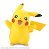  Bandai Quick‼ Lite Pikachu Plastic Model (Pokemon) 