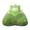  Pokemon Center Original Plush Poko A Pokemon Snorlax Kokemushi 