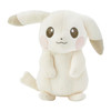 Pokemon Center Original Plush Poko A Pokemon Pikachu Light Color