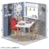  Takara Tomy Licca LF-09 Interior Coordination Dining Table Set (Francfranc Collaboration) 