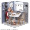  Takara Tomy Licca LF-09 Interior Coordination Dining Table Set (Francfranc Collaboration) 