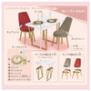  Takara Tomy Licca LF-09 Interior Coordination Dining Table Set (Francfranc Collaboration) 
