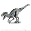  Takara Tomy Ania Jurassic World Alive Indoraptor (Second Generation) 