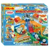 Takara Tomy PLARAIL Pounding! Swoop! Double and Butobi Mountain (Thomas & Friends)