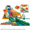 Takara Tomy PLARAIL Pounding! Swoop! Double and Butobi Mountain (Thomas & Friends)