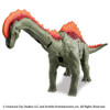 Takara Tomy Ania Jurassic World Alive Ardentismaxima