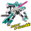 Takara Tomy Plarail SGX01 Shinkalion E5 Hayabusa