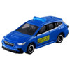 Takara Tomy Muster Up! Tomica Town Working Vehicle Set Diecast Car