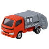  Takara Tomy Muster Up! Tomica Town Working Vehicle Set Diecast Car 