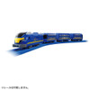Takara Tomy Plarail S-46 Plarail Railway Blue Distance