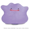  Takara Tomy Pokemon Pyoko Pyoko Ditto 