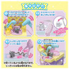 Takara Tomy Licca Doll Karen Pet Salon Set