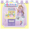Takara Tomy Licca Doll Karen Pet Salon Set