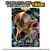 Takara Tomy Ania Jurassic World Alive Stegoceratops