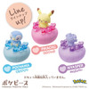 Takara Tomy Pokemon PokePeace Peaceful Doll Full Of Hearts Espurr
