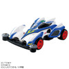 Takara Tomy Tomica Premium Unlimited Mini 4WD Shining Scorpion (Bakusou Kyodai Let's & Go!!)
