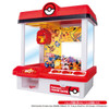 Takara Tomy Pokemon Crane Game