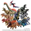  Takara Tomy Ania Jurassic World Alive Ceramagnus Vs Rexy Set 