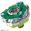  Takara Tomy CX-14 Starter Night Fortress GV8-70UN 