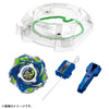  Takara Tomy CX-16 Start Dash Set C 