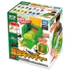  Takara Tomy Ania Insect Catcher Toy 