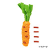Dog Treat Holding Carrot Rope Toy Educational Pet Toy