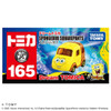 Takara Tomy Dream Tomica No.165 SpongeBob Mini Car