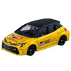 Takara Tomy 2026 Tokyo Auto Salon Commemorative Tomica Toyota GR Corolla