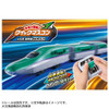  Takara Tomy Plarail You Drive! Quick Master Control H5 Series Shinkansen Hayabusa Train 