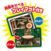  Takara Tomy Ania World Insect Battle Set 