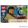  Takara Tomy Thomas Tomica Picture Book Thomas 