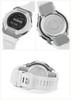 CASIO G-SHOCK G-SQUAD GBD-300-7JF White Mens