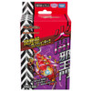  Takara Tomy Takara Tomy Duel Masters TCG DM23-BD2 Development Department Selection Deck Fire Darkness Evil King Gate 