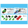 Takara Tomy Tomica Plarail Block Percy (Thomas & Friends)