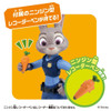Takara Tomy Zootopia Judy Hopps (ages 3+)