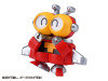  Wave Tobimasky & Denden Roller Plastic Model Set (B-Robo Kabutack) 