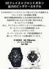 CASIO G-SHOCK GA-700-1BJF Black Mens