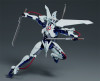 Good Smile Company MODEROID Dann of Thursday Plastic Model (Gun x Sword)